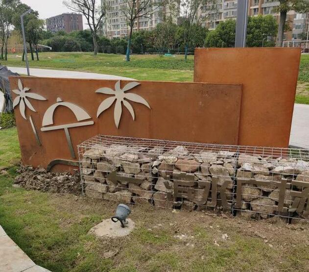乐亭锈钢板挡土墙